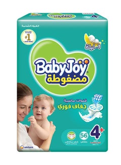 حفاضات مضغوطة بحشوة ماسية، مقاس 4 فما فوق، كبير أكثر،  وزن 12-21 كجم، عبوة ميجا من 56 قطعة