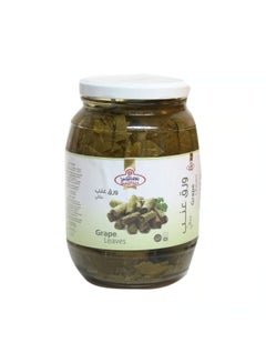 Gold Alex Grape Leaves 900grams 