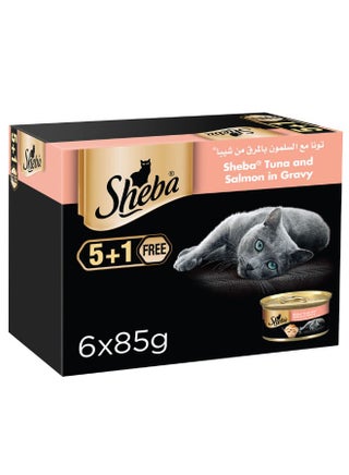 Tuna And Salmon In Gravy Cat Food Can 85g Pack of 6 - pnsku/N28676643A/45/_/1720786889/0198d7a0-153e-4a36-b430-ab02c1d1c889