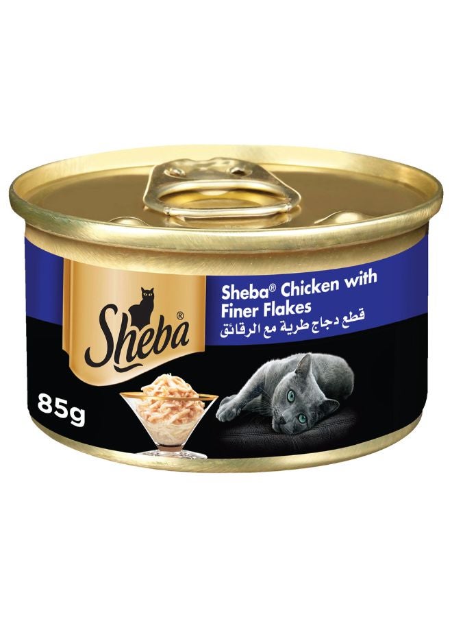 Chicken With Finer Flakes Wet Cat Food Can Multicolour 85g - pnsku/N28676646A/45/_/1720781114/6140eca8-cacc-45d7-b6c9-f5da9d903c4f