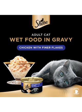 Chicken With Finer Flakes Wet Cat Food Can Multicolour 85g - view 2