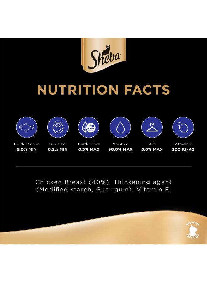 شيبا علبة طعام رطب للقطط من قطع الدجاج مع الرقائق متعدد الألوان 85g - Image 5