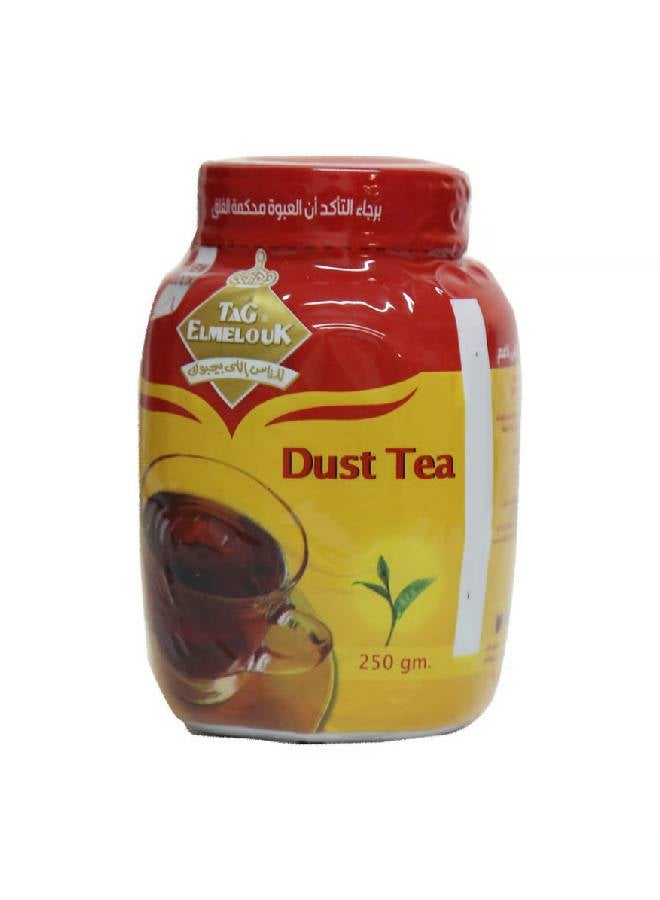 Tag El Melouk Black Tea 250grams 