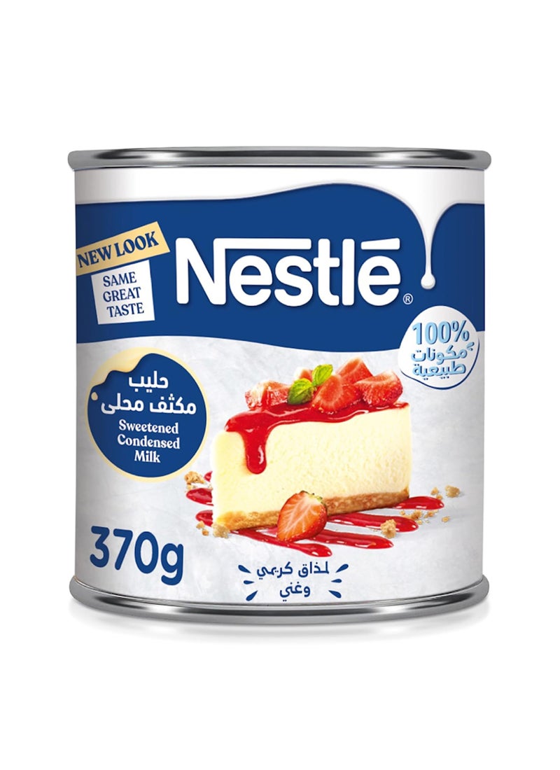 Nestle Sweetened Condensed Milk Easy Open Tin 370.0grams - Image 1