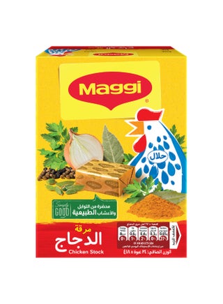 Chicken Stock 18grams Pack of 24 - view 2