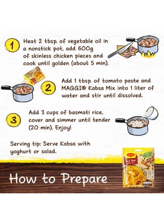 Mix Kabsa 37grams - view 3