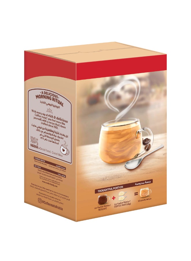 Original Non Dairy Coffee Creamer Bag In Box 450grams Pack of 2