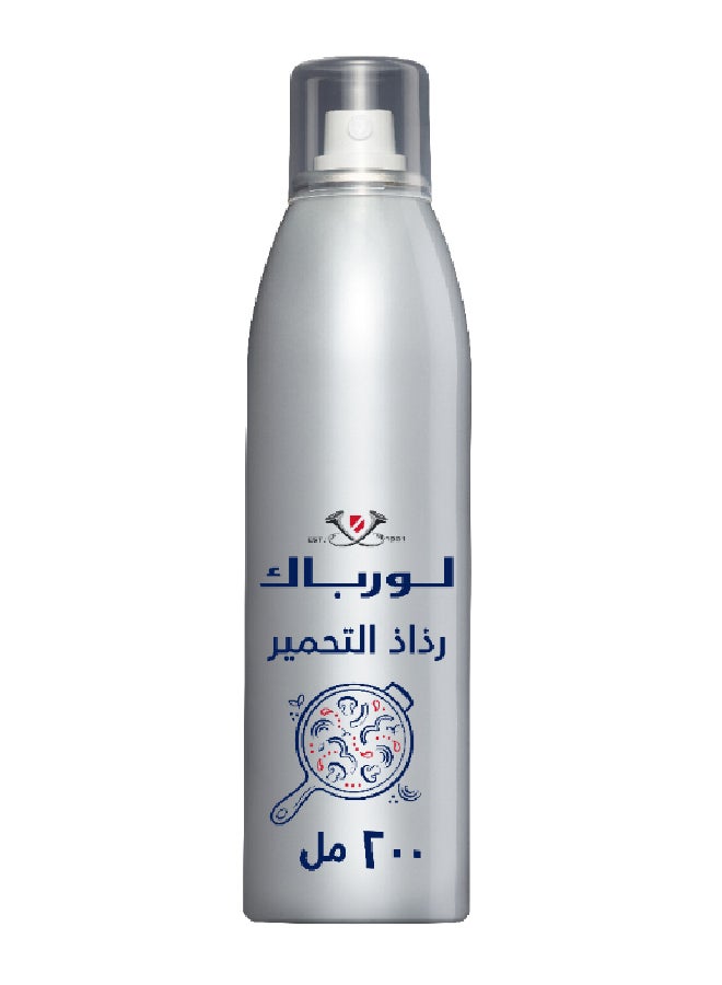 Lurpak Roasting Spray 200ml - Image 2