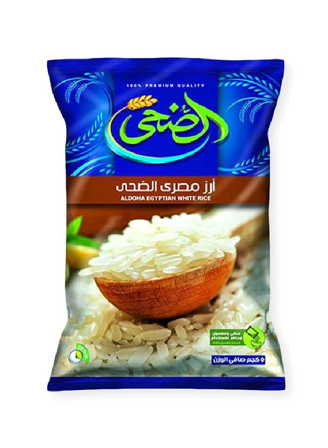 AL DOHA Egyptian White Rice 5kg 