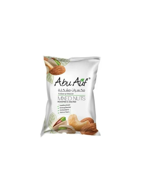 Mix Nuts 50grams