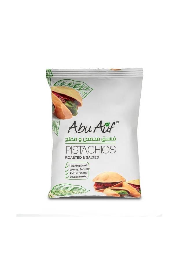 Roasted And Salted Pistachios 25grams