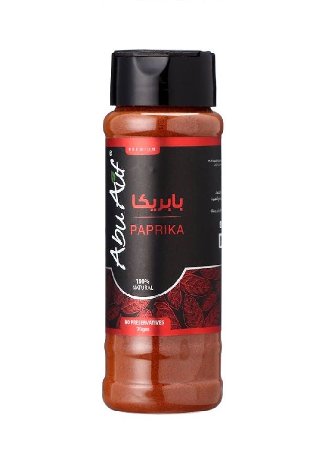 سعر ومواصفات أبو عوف بابريكا 70جرام (N28727391A) على Noon EG