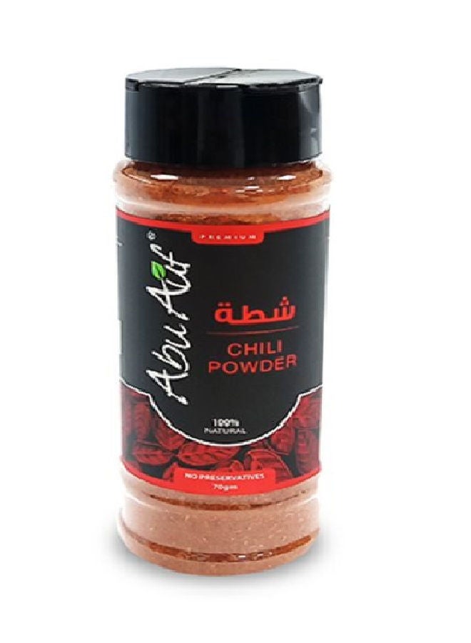 سعر ومواصفات أبو عوف مسحوق الفلفل الحار 70جرام (N28727393A) على Noon EG