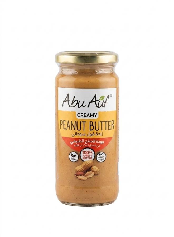 Peanut Butter 330grams