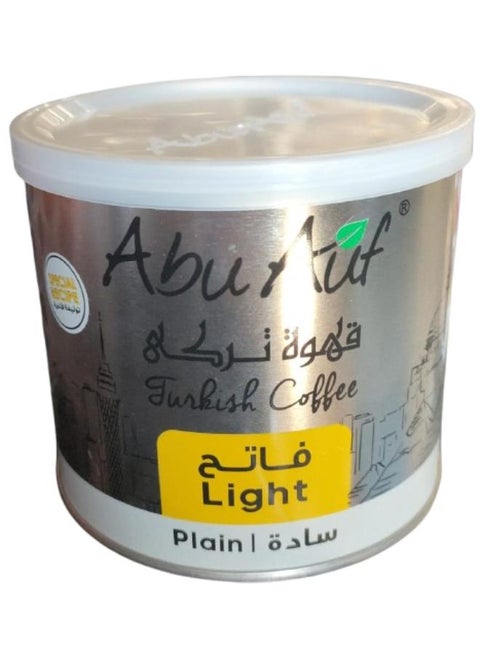 قهوة تركي فاتح 200جرام
