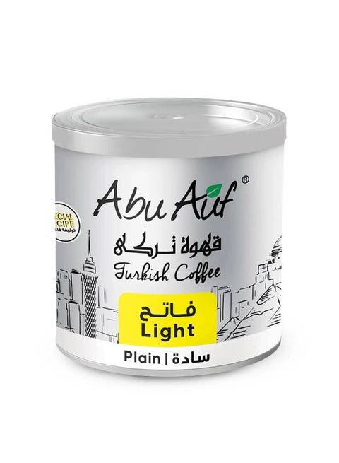 Light Turkish Coffee 200grams