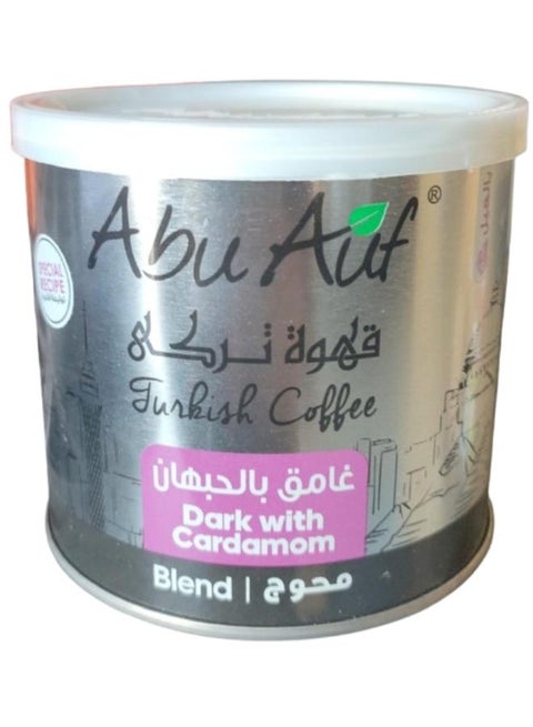 قهوة محمصة داكنة مع الهيل 200جرام