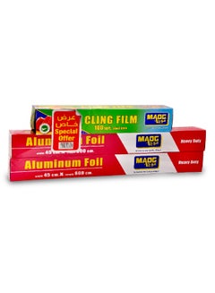 Aluminum Foil, 45cm × 600cm, Pack of 2 + Cling Film Gift Silver - pnsku/N28744756A/45/_/1734582205/8c308dcf-ddd7-4dca-b2a6-d6e1a0ada6e9