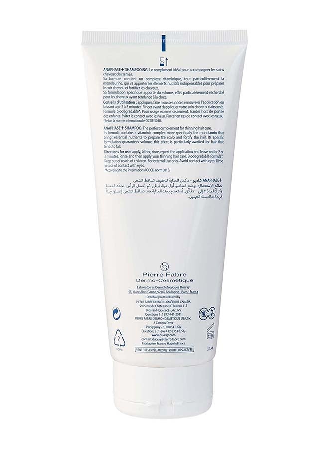 DUCRAY - Anaphase Plus Shampoo Hair Loss 200 Ml 200ml - Image 1
