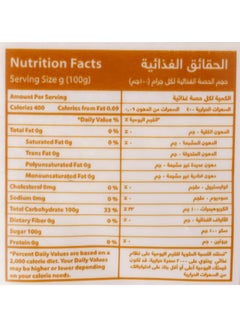 الأسرة سكر بني طبيعي  - Image 3