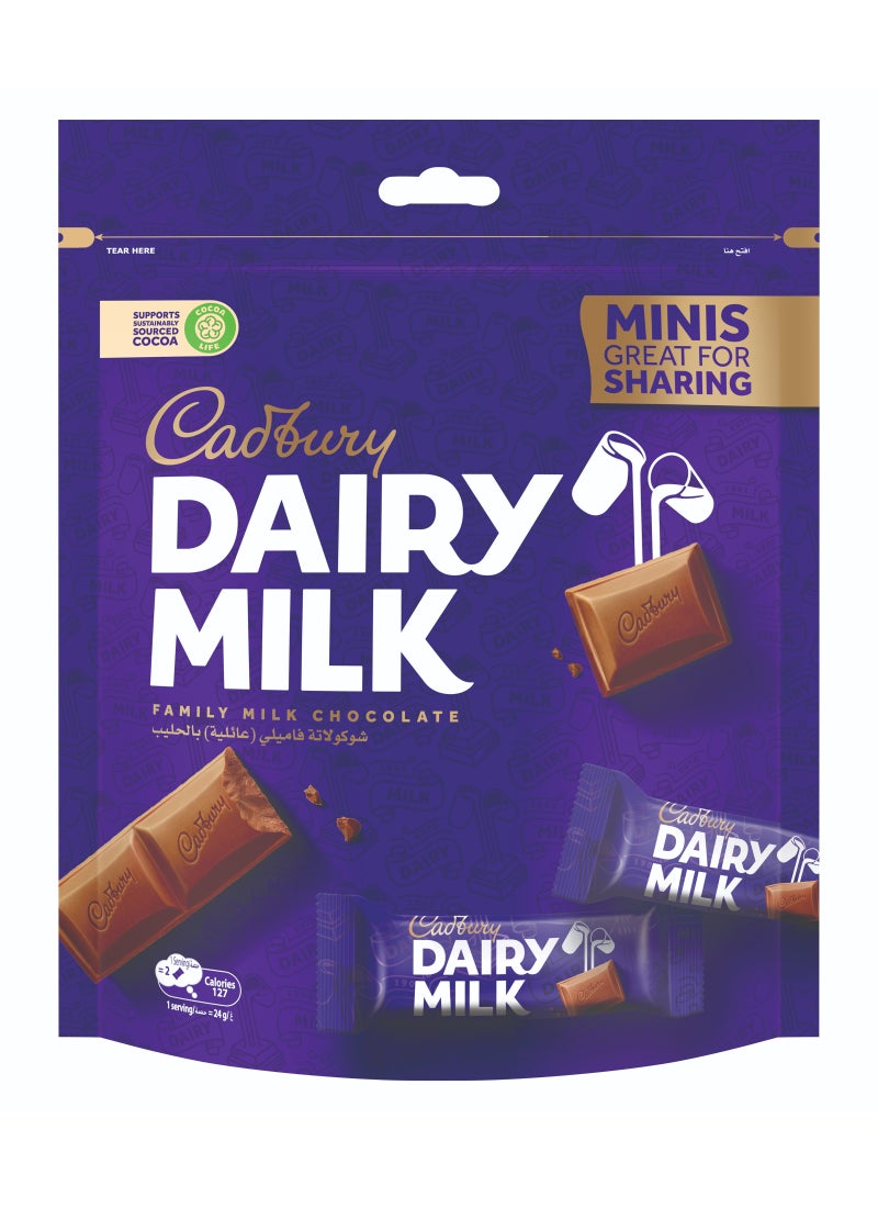 Cadbury Dairy Milk Minis 156grams - Image 1