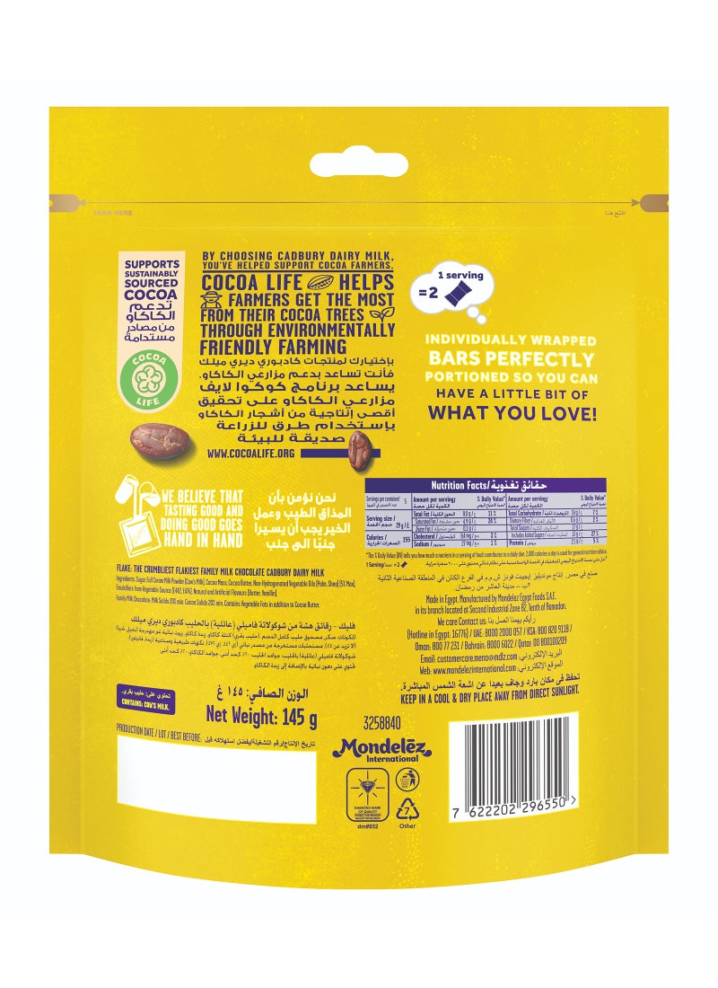 Cadbury Flake Treat 145grams - Image 2