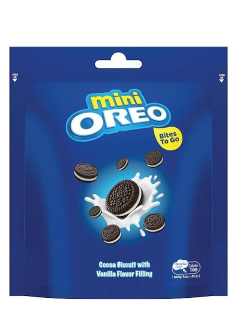 Mini Cocoa Vanilla Flavour Biscuit 61.3grams