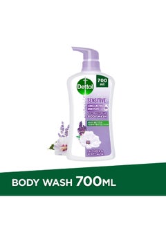 Dettol Sensitive Anti-Bacterial Body Wash 700ml  - Image 1
