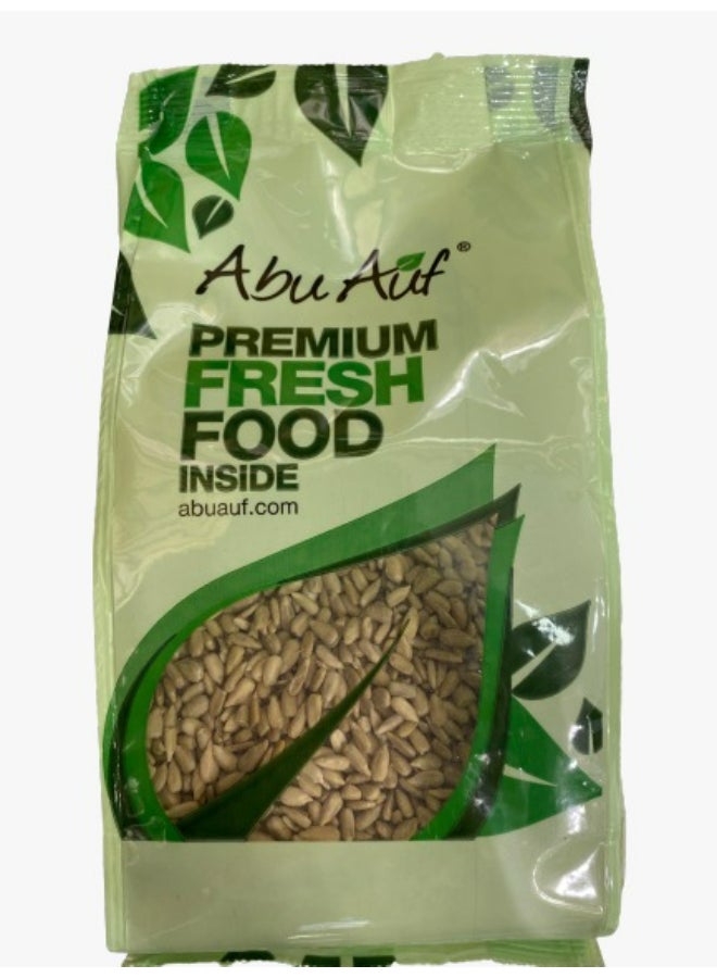 Abu Auf Sun Flower 450grams