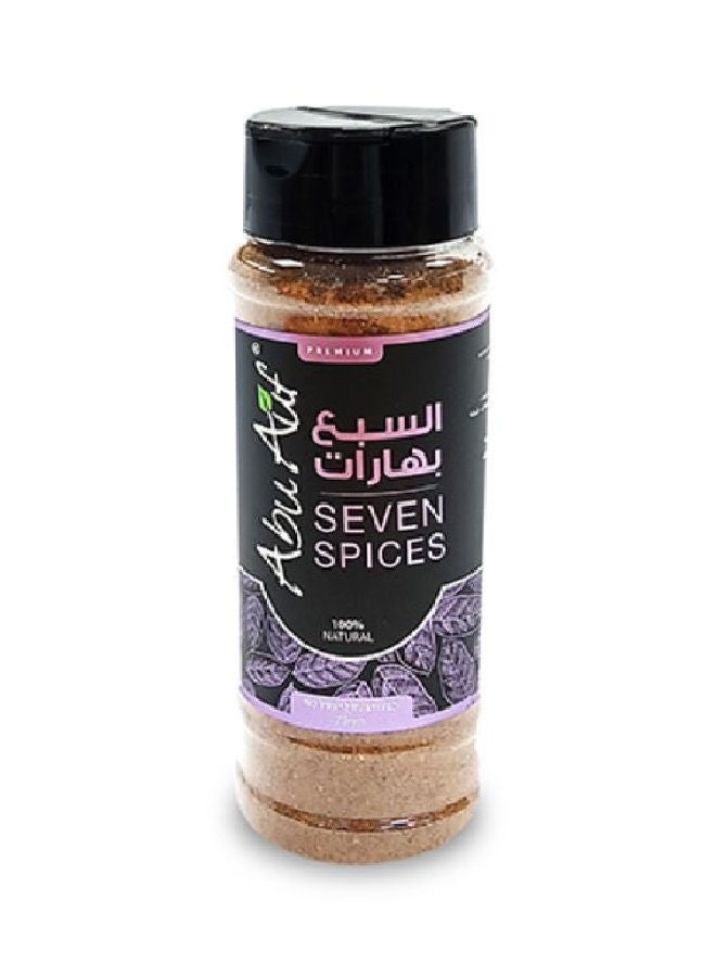 Seven Spices 70grams