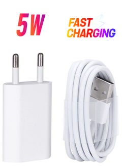 8 Pin USB Wall Charger And Cable For Apple iPhone/7/6/6s Plus/5/5s/5C/SE White