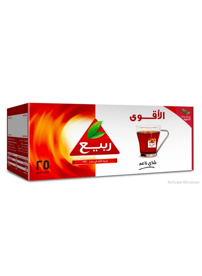 شاي ربيع شاي بنكهة قوية مُركّزة 2 جرام، تحتوي العبوة على 25 كيس شاي 
