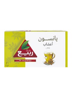 ربيع شاي اليانسون 40جرام 