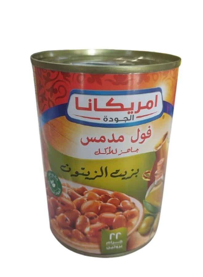 أمريكانا فول مدمس بزيت الزيتون 400جرام