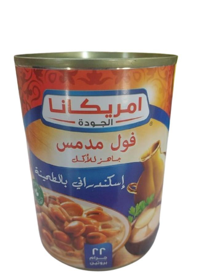 أمريكانا فول مدمس إسكندراني بالطحينة 400جرام