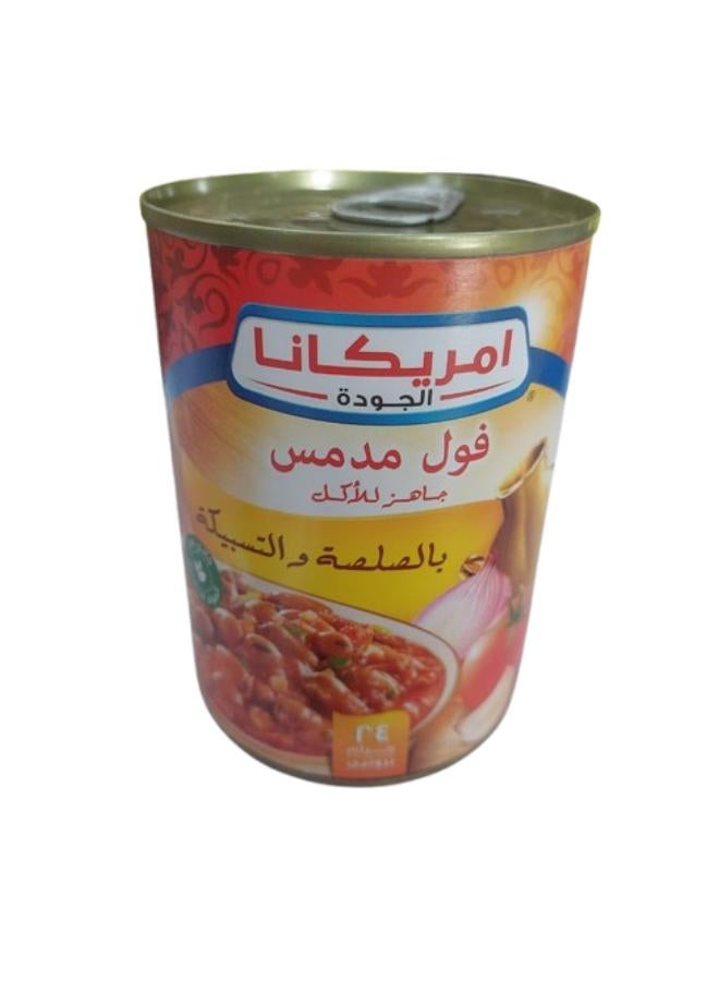 أمريكانا فول مع شكشوكة 400جرام