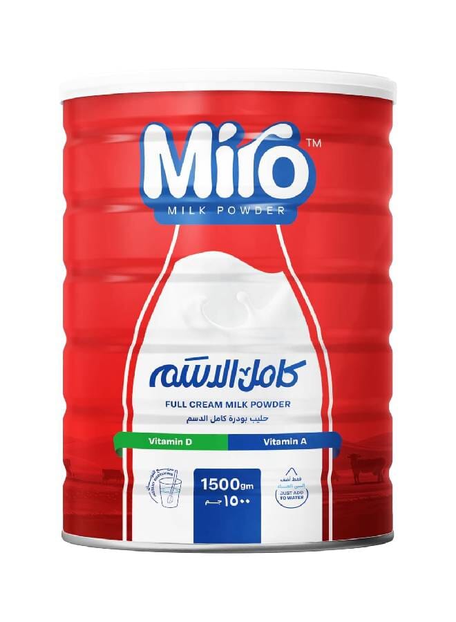 Full Cream Milk Powder 1500grams