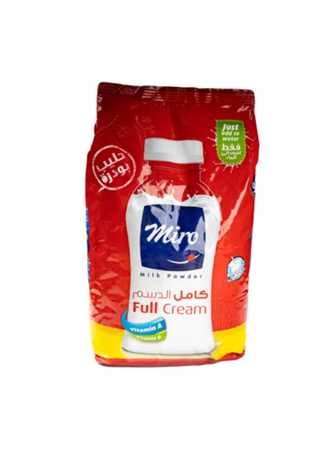 Full Cream Milk Powder 1500grams