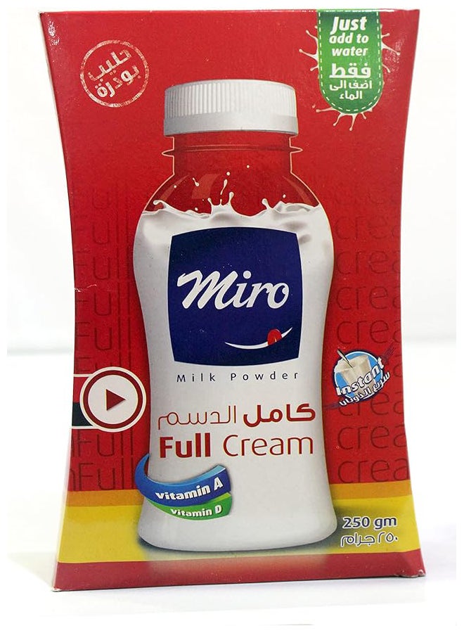 ميرو حليب مجفف كامل الدسم 250جرام 