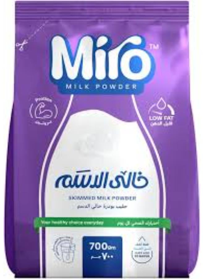 Skimmed Milk Powder 700grams