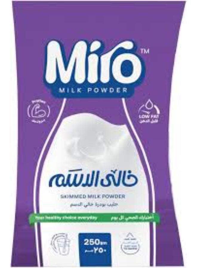 حليب مجفف خالٍ من الدسم 250جرام