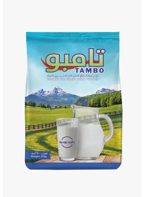 Fat Filled Milk Powder 250grams