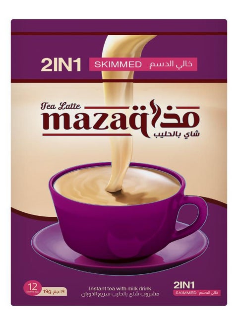 2 In 1 Tea Latte Instant Tea With Milk 228grams Pack of 12