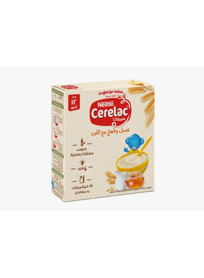سيريلاك عسل وقمح مع اللبن 125جرام 
