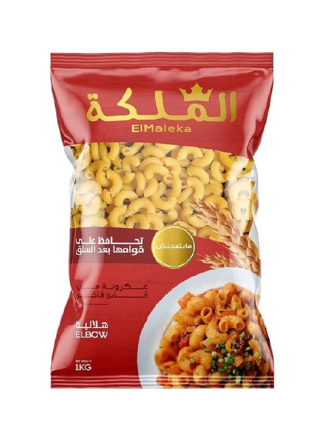 سعر ومواصفات الملكة معكرونة على شكل كوع 1كيلوجرام (N28863033A) على Noon EG