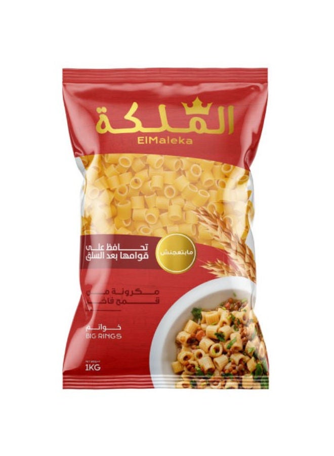 El Maleka Pasta Rings 1kg 