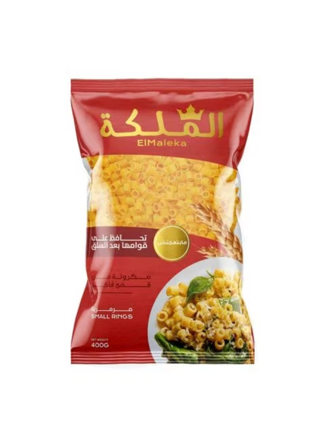 El Maleka Pasta Small Rings 400grams 
