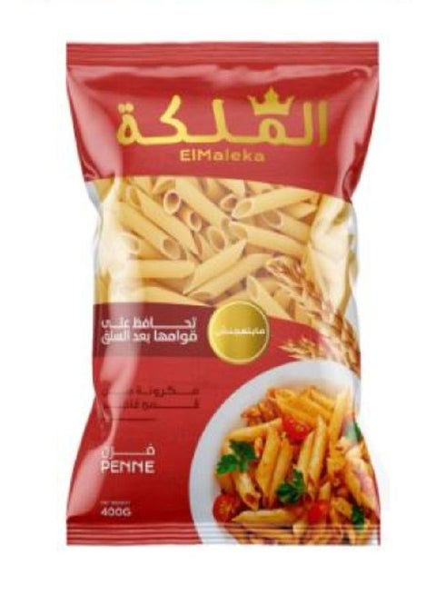 Pasta Stripy Penne 400grams
