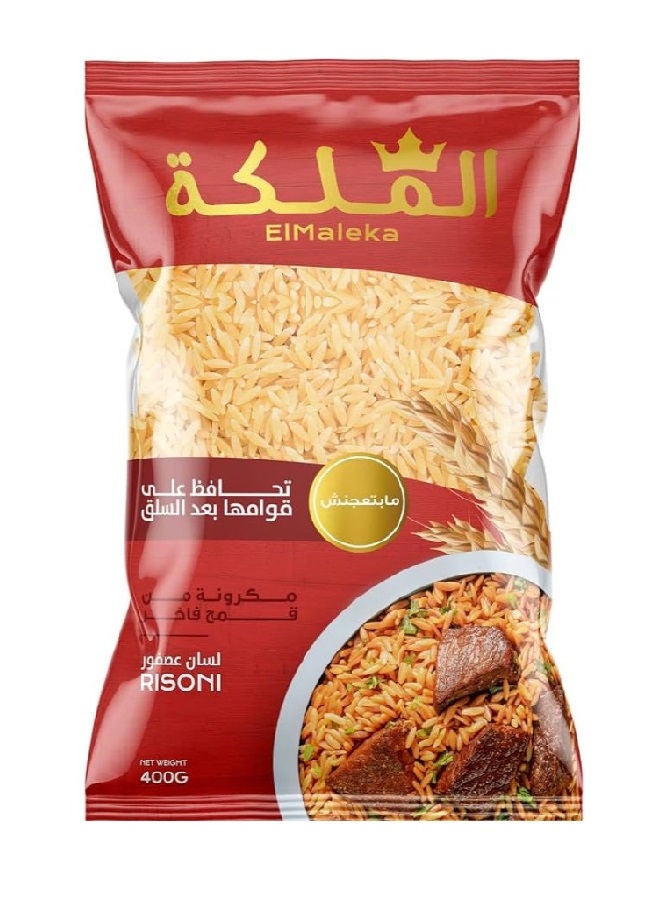 El Maleka El Maleka Risoni - 400grams 
