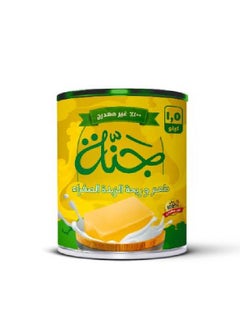 سمن نباتي 1.5كيلوجرام 1.5كيلوجرام
